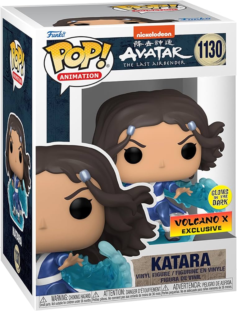 Katara 1130 (Volcano X Exclusive)