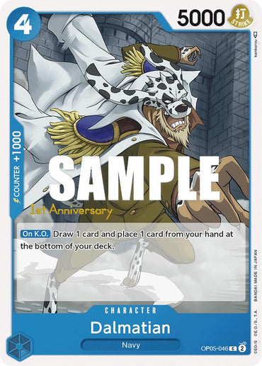 Dalmatian [Awakening of the New Era: 1st Anniversary Tournament Cards]
