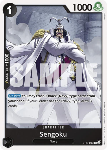 Sengoku [Starter Deck: Black Smoker]