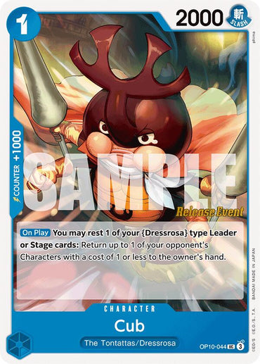Cub [Royal Blood Release Event Cards]