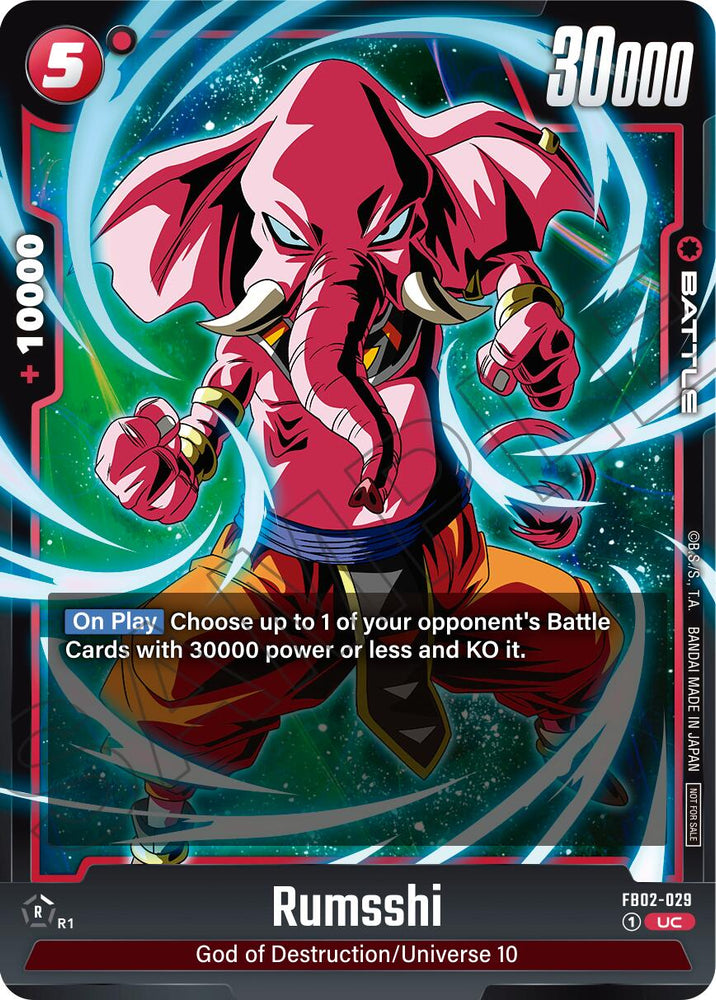 Rumsshi (Limited Pack 01) [Fusion World Promotion Cards]
