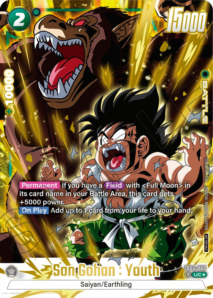 Son Gohan : Youth (Alternate Art - Limited Pack 01) [Fusion World Promotion Cards]