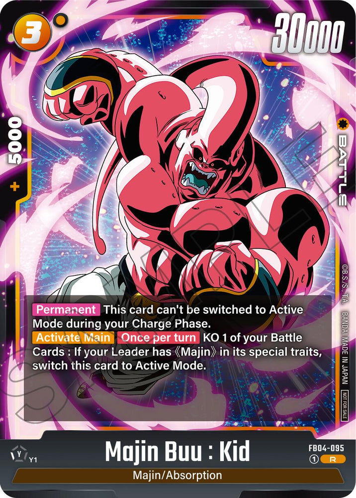 Majin Buu : Kid (Limited Pack 01) [Fusion World Promotion Cards]