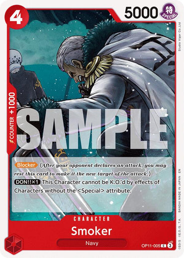 Smoker [A Fist of Divine Speed]