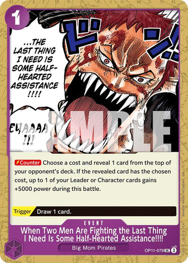 When Two Men Are Fighting the Last Thing I Need Is Some Half-Hearted Assistance!!!! [A Fist of Divine Speed]