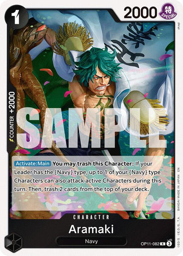 Aramaki [A Fist of Divine Speed]