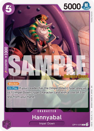 Hannyabal [A Fist of Divine Speed Release Event Cards]