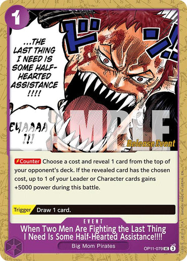 When Two Men Are Fighting the Last Thing I Need Is Some Half-Hearted Assistance!!!! [A Fist of Divine Speed Release Event Cards]