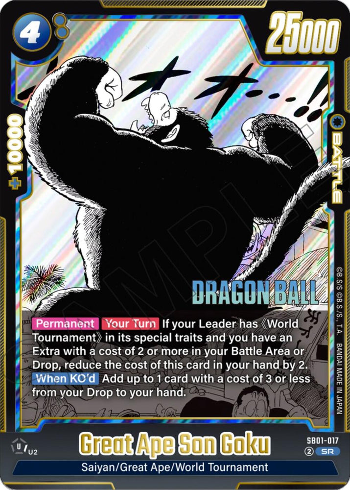 Great Ape Son Goku [Manga Booster 01]