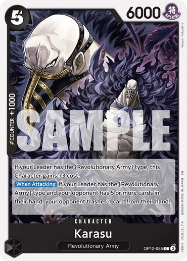 Karasu [Legacy of the Master]