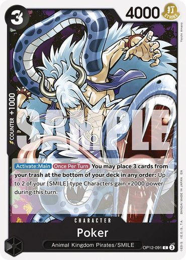 Poker [Legacy of the Master]