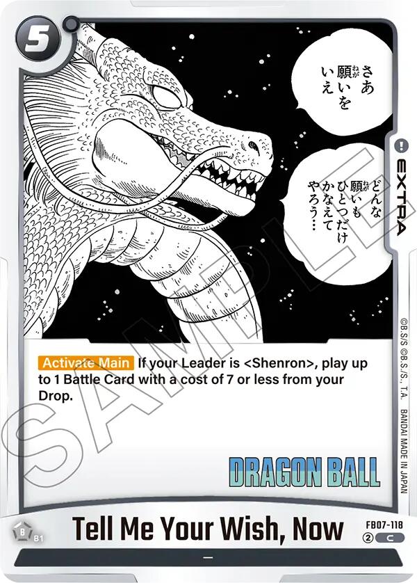Tell Me Your Wish, Now [Manga Booster 02]