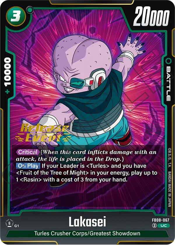 Lakasei [Saiyan's Pride Release Event]