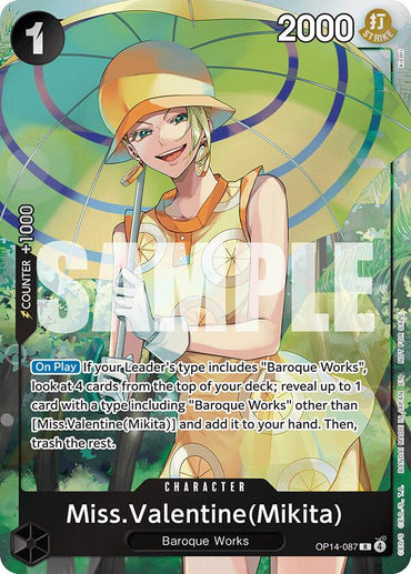 Miss.Valentine(Mikita) (Dash Pack) [The Azure Sea's Seven]