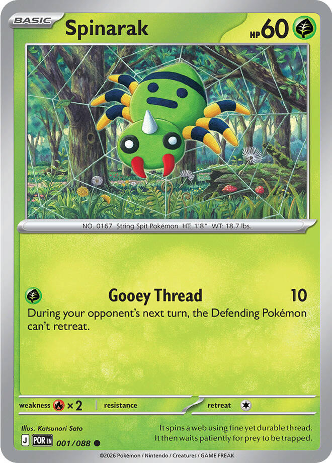 Spinarak (001/088) [Mega Evolution: Perfect Order]