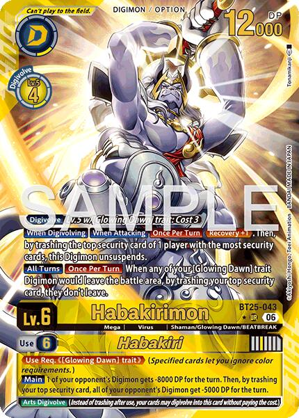 Habakirimon // Habakiri [BT25-043] (Alternate Art) [Dual Revolution]