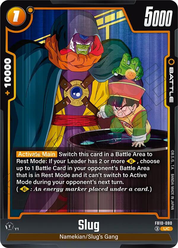 Slug (FB10-080) [Cross Force]