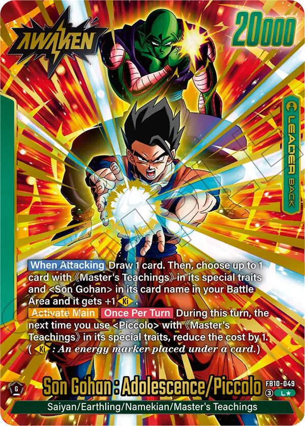 Son Gohan : Youth/Piccolo // Son Gohan : Adolescence/Piccolo (Alternate Art) [Cross Force]