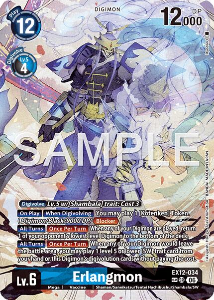 Erlangmon [EX12-034] (SP) [Digital World Shambala]