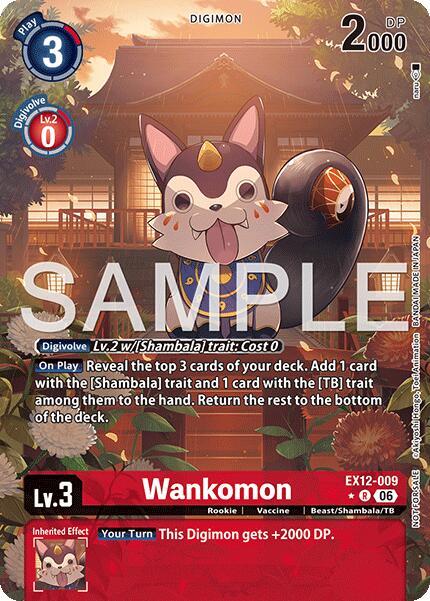 Wankomon [EX12-009] (Box Topper) [Digital World Shambala]
