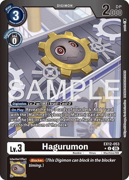 Hagurumon [EX12-053] (Limited Foil) [Digital World Shambala]