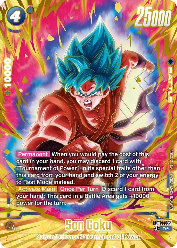 Son Goku (FB09-035) (2nd Anniversary Set) [Fusion World Promotion Cards]