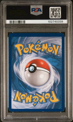 LANTURN - HOLO - PSA EX-MT 6