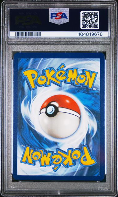 Lugia V #186 - FA - PSA MINT 9