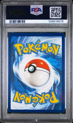 Lugia V #186 - FA - PSA MINT 9