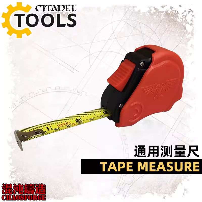 Citadel Tools - GW Tape Measure