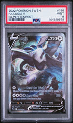Lugia V #186 - FA - PSA MINT 9