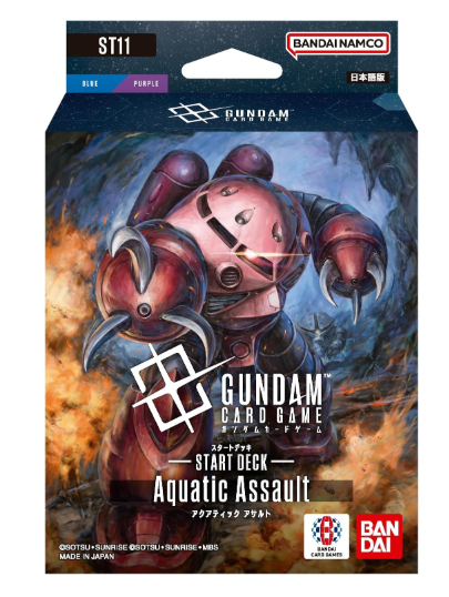 Gundam TCG - Starter Deck - Aquatic Assalt