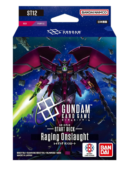 Gundam TCG - Starter Deck - Raging onslaught