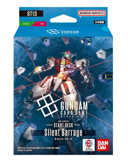 Gundam TCG - Starter Deck - Silent barrage