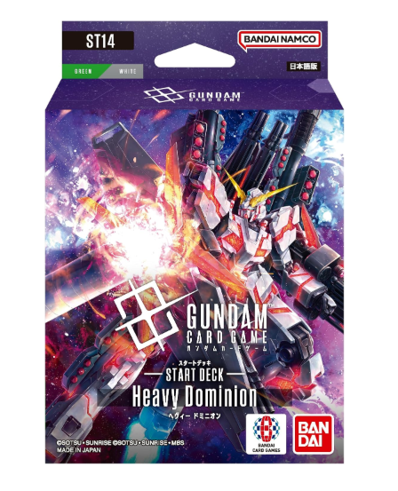 Gundam TCG - Starter Deck - heavy domminion
